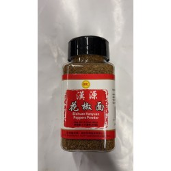 JUAN HONG PRICKLY ASH POWDER 60.00 GRAM