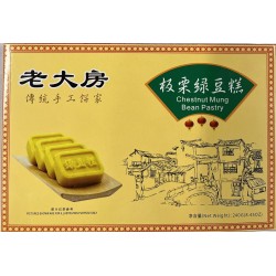 LDF CHESTNUT MUNG BEAN PASTRY  240.00 GRAM