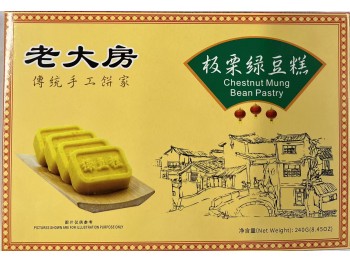 LDF CHESTNUT MUNG BEAN PASTRY  240.00 GRAM