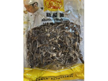 WISE WIFE ALBUMINOSA MUSHROOM 170.00 GRAM