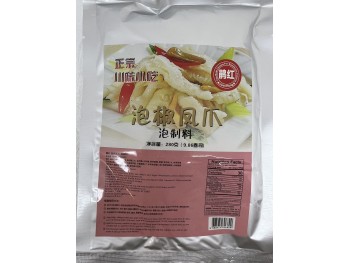 JUANHONG PICKLED CHICKEN FEET BASE  280.00 GRAM