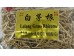 RHT LALANG GRASS RHIZOME 100.00 GRAM