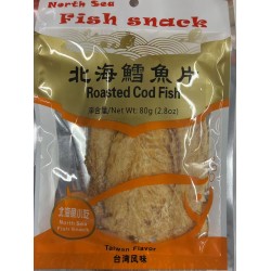 NORTH SEA FISH SNACK ROASTED COD FISH 80.00 GRAM