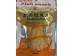 NORTH SEA FISH SNACK ROASTED COD FISH 80.00 GRAM