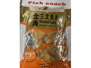 MEIWEIFANG ROASTED SALMON  80.00 GRAM