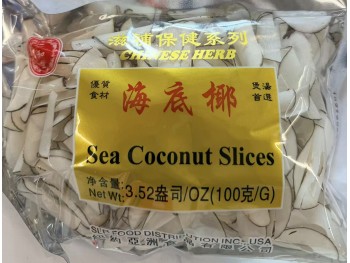 RHT SEA COCONUT SLICES 100.00 GRAM
