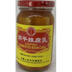 FCL KAIPING PERMENTED BEANCURD SPICY 338.00 GRAM