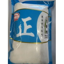 WISE WIFE GLUCOSE POWDER  454.00 GRAM