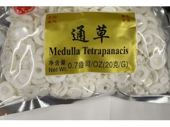 RHT MEDULLA TETRAPANACIS 20.00 GRAM