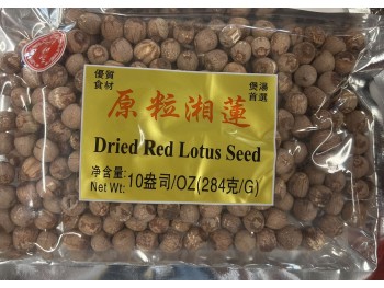 RHT  RED LOTUS SEED  284.00 GRAM