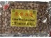 RHT  RED LOTUS SEED  284.00 GRAM