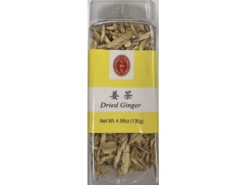 RHT DRIED GINGER 130.00 GRAM