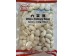 WISE WIFE WHITE KIDNEY BEAN  340.00 GRAM