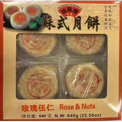 HXL ROSE&NUTS MOONCAKE 640.00 GRAM