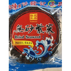 WEALTH KEYS DRIED SEAWEED  85.00 GRAM