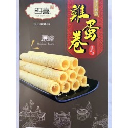 FOUR HAPPINESS EGG ROLLS ORIGINAL TASTE 150.00 GRAM