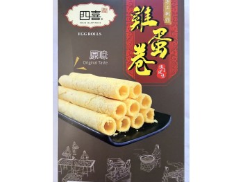 FOUR HAPPINESS EGG ROLLS ORIGINAL TASTE 150.00 GRAM