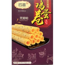 FOUR HAPPINESS EGG ROLLS  150.00 GRAM