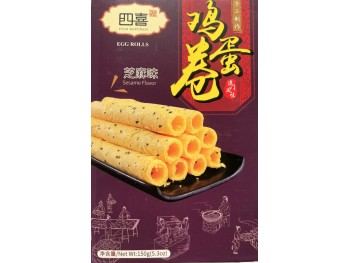 FOUR HAPPINESS EGG ROLLS  150.00 GRAM