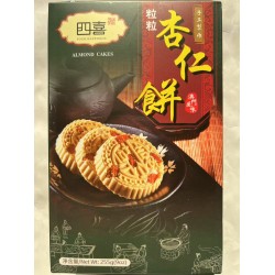 FOUR HAPPINESS ALMOND CAKES 255.00 GRAM