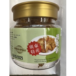 SX STAR FRUIT  120.00 GRAM
