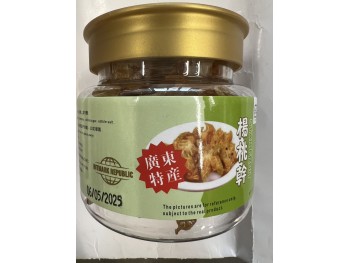 SX STAR FRUIT  120.00 GRAM