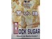 GOLDEN CHARIOT ROCK SUGAR 454.00 GRAM