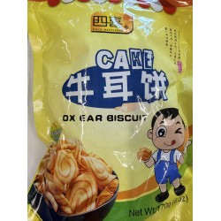 FOUR HAPPINESS OX EAR BISCUIT 170.00 GRAM