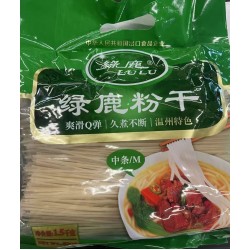 RICE VERMICELLI M  1500.00 GRAM