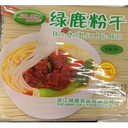 LULU RICE VERMICELLI 2.00 KILOGRAM