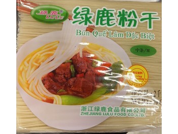 LULU RICE VERMICELLI 2.00 KILOGRAM