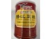 EAGLE COIN YANGJIANG PRESERVED BEAN PASTE 250.00 GRAM