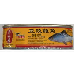 EC FRIED SALTEDBLACK BEAN  184.00 GRAM