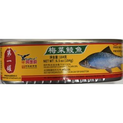 YJQ FRIED DACE WITH PRESERVED 184.00 GRAM