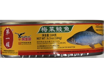 YJQ FRIED DACE WITH PRESERVED 184.00 GRAM