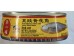 YJQ FRIED YELLOW CROAKER WITH SALTED BLACK BEANS   184.00 GRAM