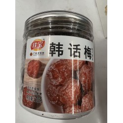 DRIED PLUM 210.00 GRAM