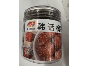 DRIED PLUM 210.00 GRAM