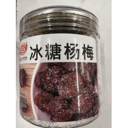 DRIED CANE SUGAR PLAM  168.00 GRAM