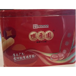 EGG ROLL  400.00 GRAM