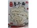 KANGLI JAPANESE U DON NOODLES 200.00 GRAM