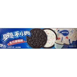 OREO CRACKERS BIRTHDAY FLA  97.00 GRAM