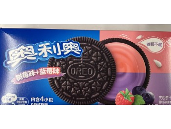 OREO SANDWICH COOKIE BLUEBERRY +RASPBERRY 194.00 GRAM