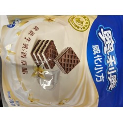 OREO WAFER MILK VANILLA  100.00 GRAM