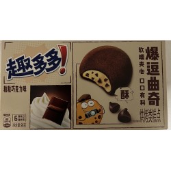 QDD TEASE COOKIE GRAINS CHOCOLATE 96.00 GRAM