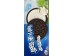 OREO YOGURT FLA  392.00 GRAM