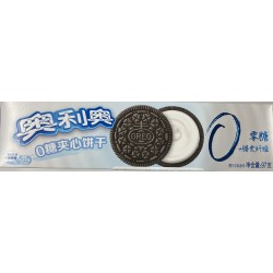 OREO SUGAR-FREE SANDWICH COOKIE DIETARY FIBER 97.00 GRAM