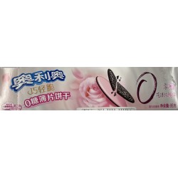 OREO SUGAR FREE SANDWICH COOKIE (ROSE) 95.00 GRAM