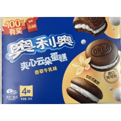 OREO CLOUD CAKE VANILLA  88.00 GRAM