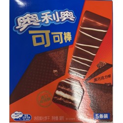 OREO COCOA BAR 58.00 GRAM